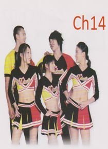 CH14-啦啦隊服競技啦啦隊服性感辣妹車展小姐SHOWGIRL服裝  