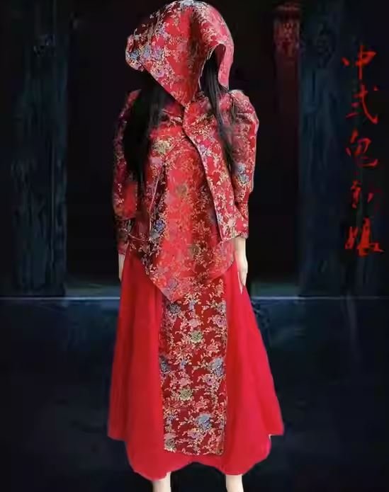 中式鬼新娘